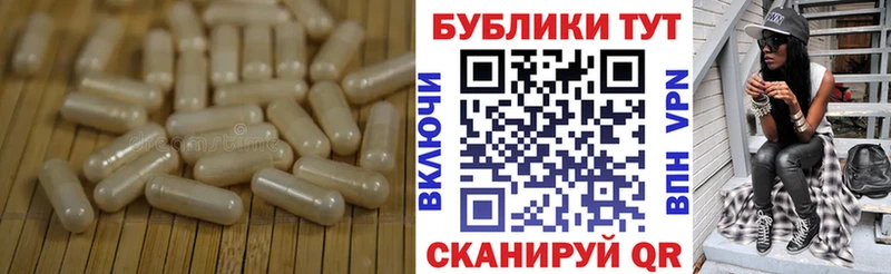 сколько стоит  Колпашево  Экстази Дубай 