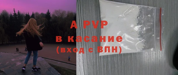 амфетамин Баксан