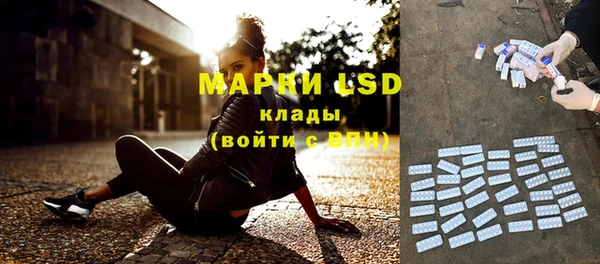 мефедрон VHQ Аркадак