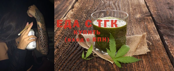 амфетамин Баксан