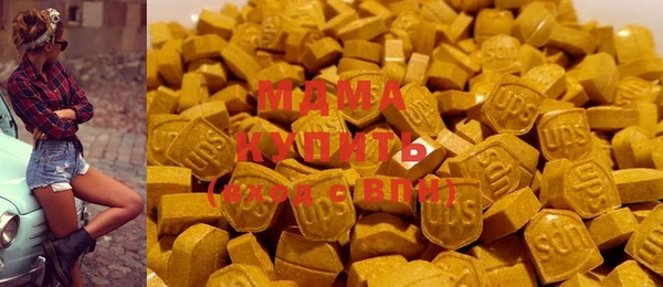 мефедрон Балабаново