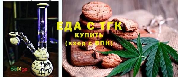 прущие грибы Арсеньев