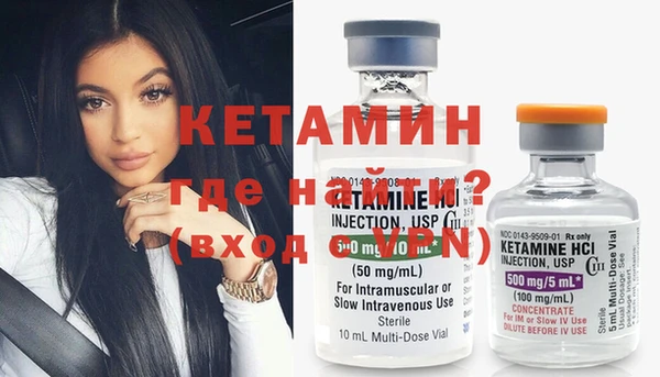 мефедрон Балабаново