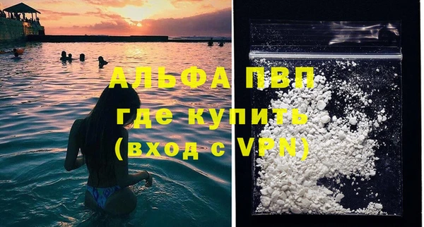 амфетамин Баксан