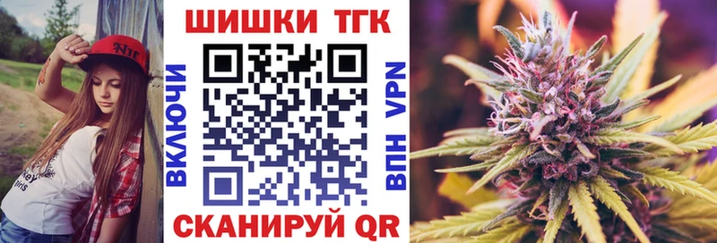 Бошки марихуана индика  Колпашево 